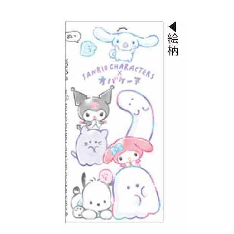 Amazon | クラックス ジェットストリーム3CサンリオXオバケーヌ アップ